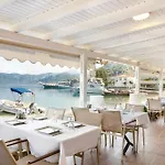 Hotel Begovina Marmaris